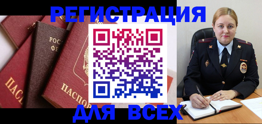 форма 3 в Сосновом Бору